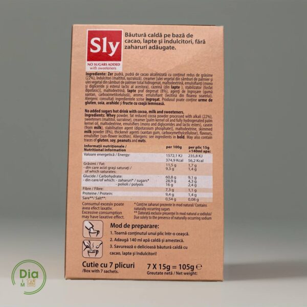 Горячий шоколад без сахара Sly - Image 2