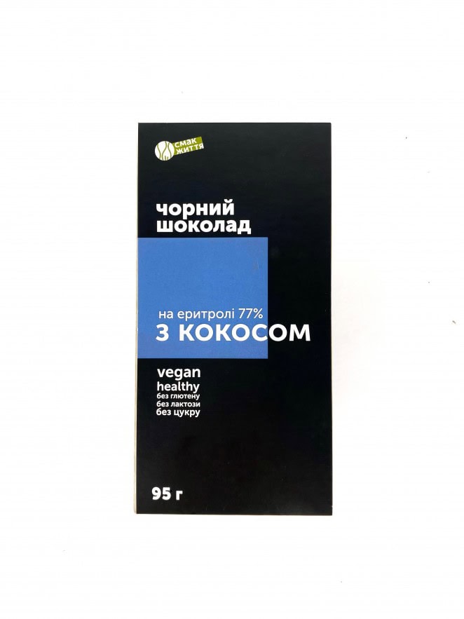 Чорний шоколад з кокосом без цукру - Зображення 2