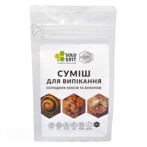 Суміш для випікання кексів та булочок без цукру 250 г