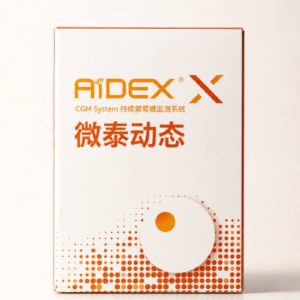 Коробка системи моніторингу глюкози AiDEX X