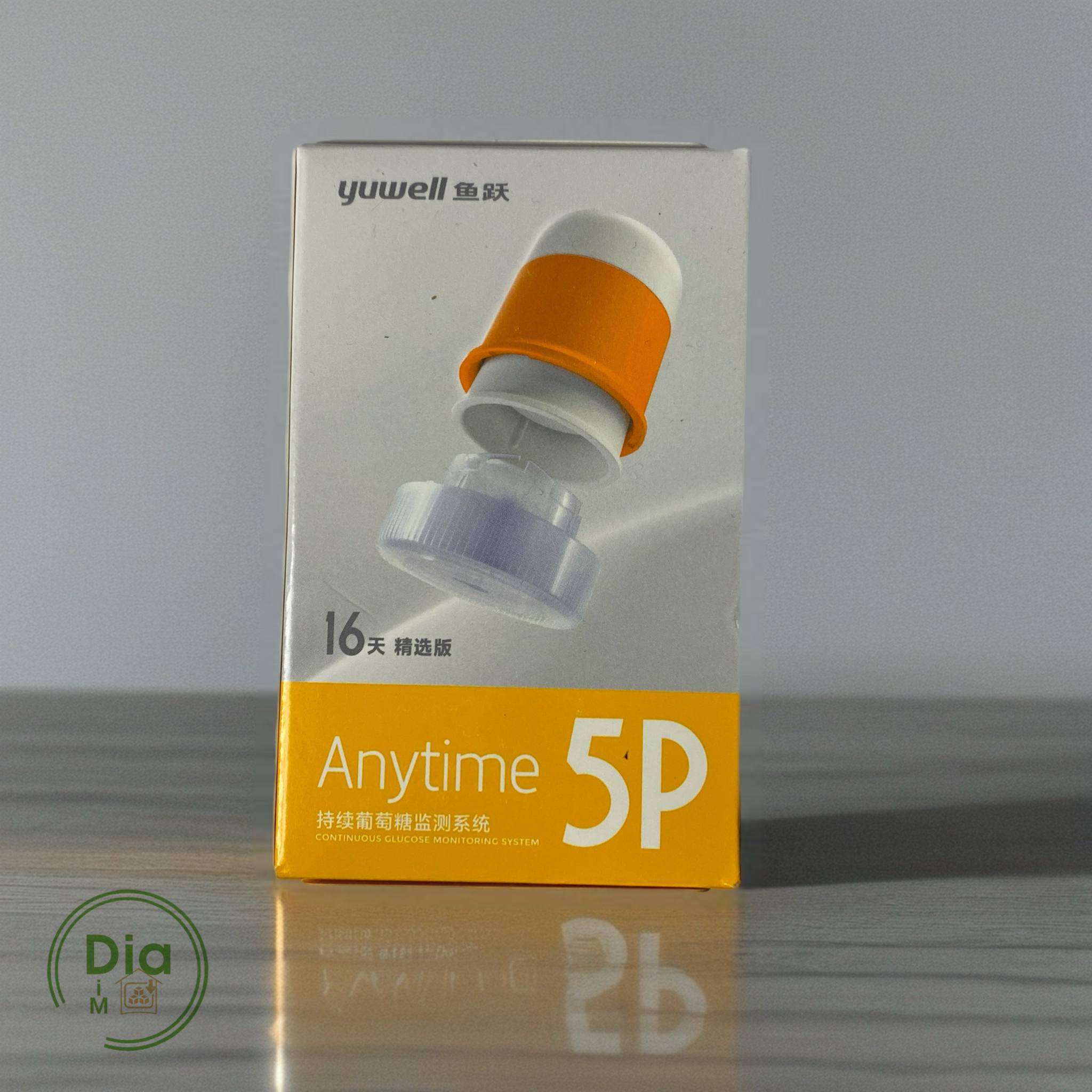 Сенсор безперервного моніторингу глюкози Yuwell Anytime 5P — компактний, точний, з Bluetooth-передачею та можливістю перезапуску.